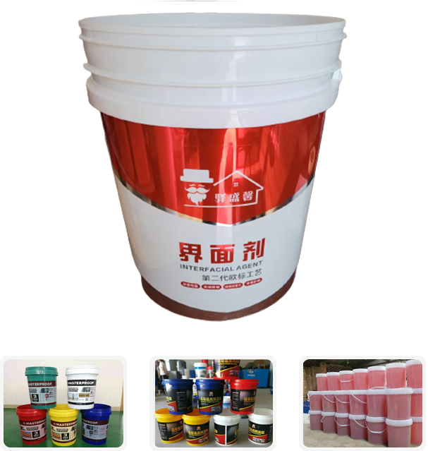 產(chǎn)品工藝